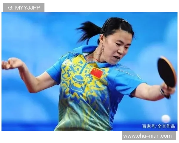 杭州乒乓球队与上海乒乓球队赛后状态分析与表现总结